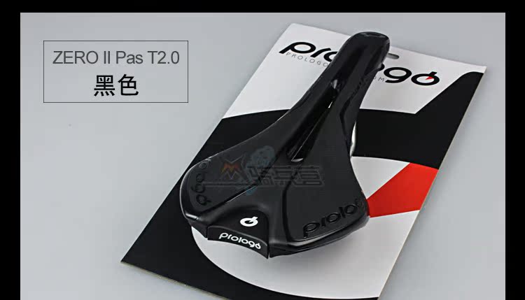 Selle de vélo PROLOGO - Ref 2347486 Image 10