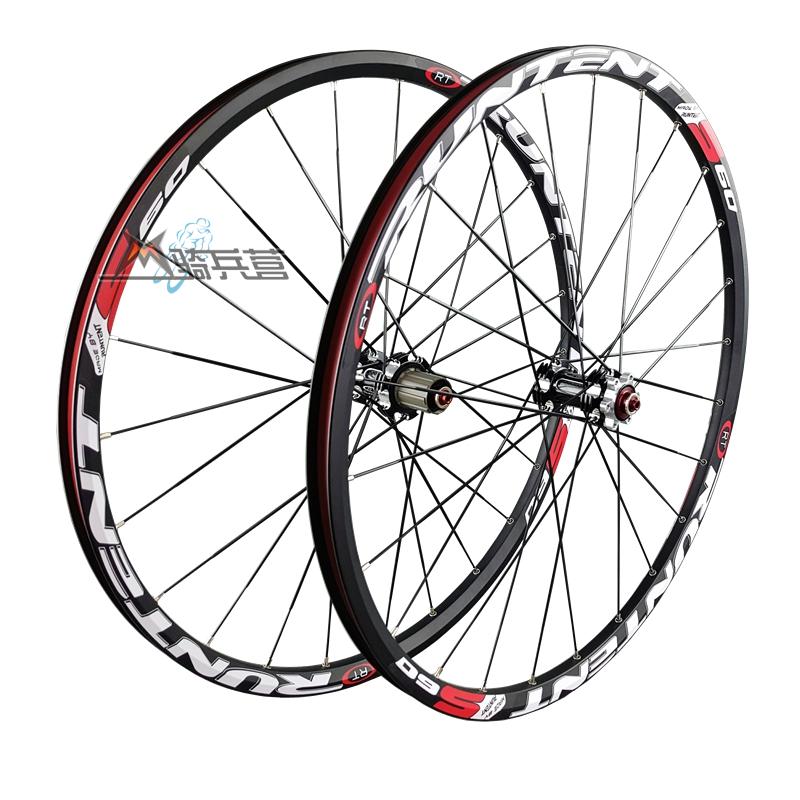Roues de vélo STARSCIRCLE - Ref 2367800 Image 7
