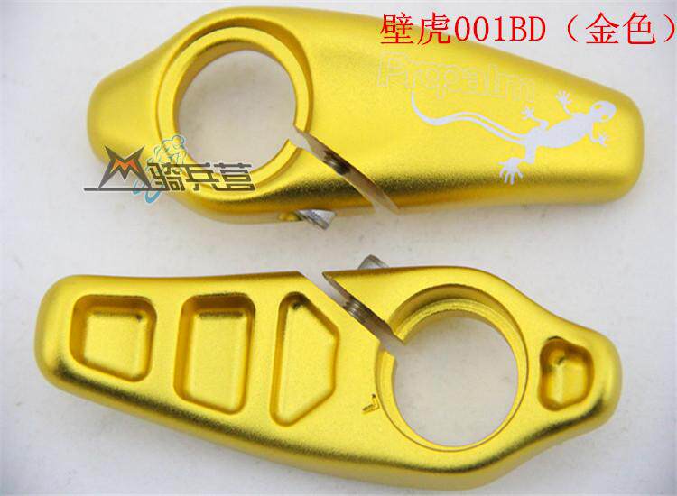 Poignées de vélo PROPALM - Ref 2340129 Image 5