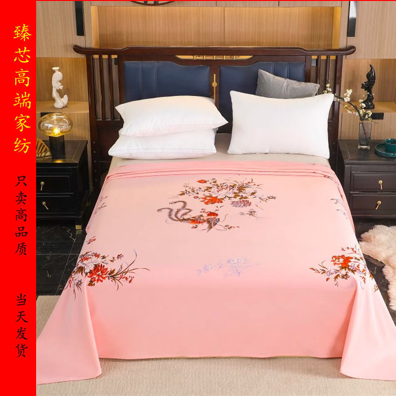 Pure Cotton Thickeneded Old Shanghai Printed Old-Fashioned National Bed Sheetss 100 Cotton Single Piece Double Bed Old Style Retro Coarse Cloth