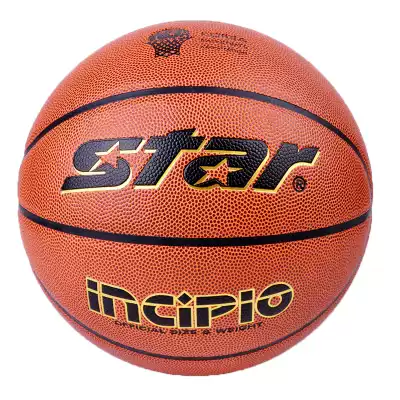 Shida BB4807C BB4805C indoor and outdoor wear-resistant youth and children No 5 student basketball