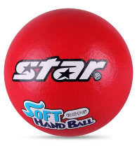 Star kindergarten childrens primary and secondary school handball beginners entry handball CB861 soft handball