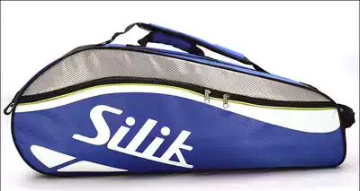 Luxury 3-pack large badminton bag badminton bag Slick T1 badminton 12-pack professional badminton