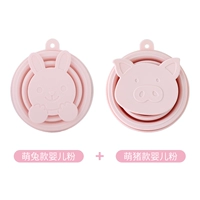 Последователь кролика Мэн+вентилятор свиньи Мэн (провинция 3,5 Юань)