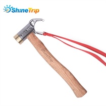 Outdoor Camping Brass Hammer Copper Hammer Tent Tent Ground Nail 304 Stainless Hammer Replaceable Lifesaving Tool Nail Puller