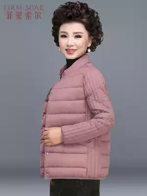 2021 the new mom coat nv dong zhuang middle-aged autumn and winter coat short cotton-padded jacket for the middle-aged and elderly thin down cotton