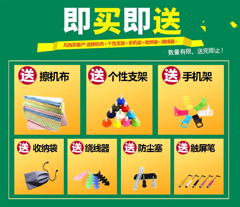 chargeur OPPO pour téléphones OPPO - Ref 1298978 Image 10