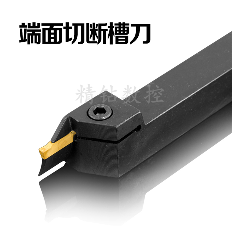 End face arc grooving knife rod FGHH320R35 48 double-headed 3mm blade end face grooved knife rod CNC tool