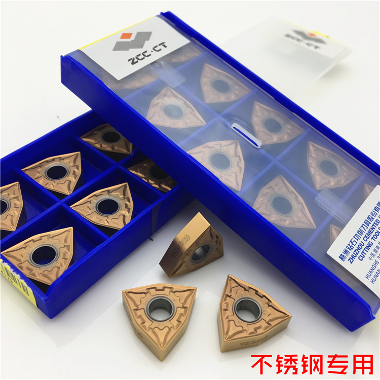 Zhuzhou DIAMOND CNC blade peach WNMG080408-ADFYB9320 stainless steel processing special turning head