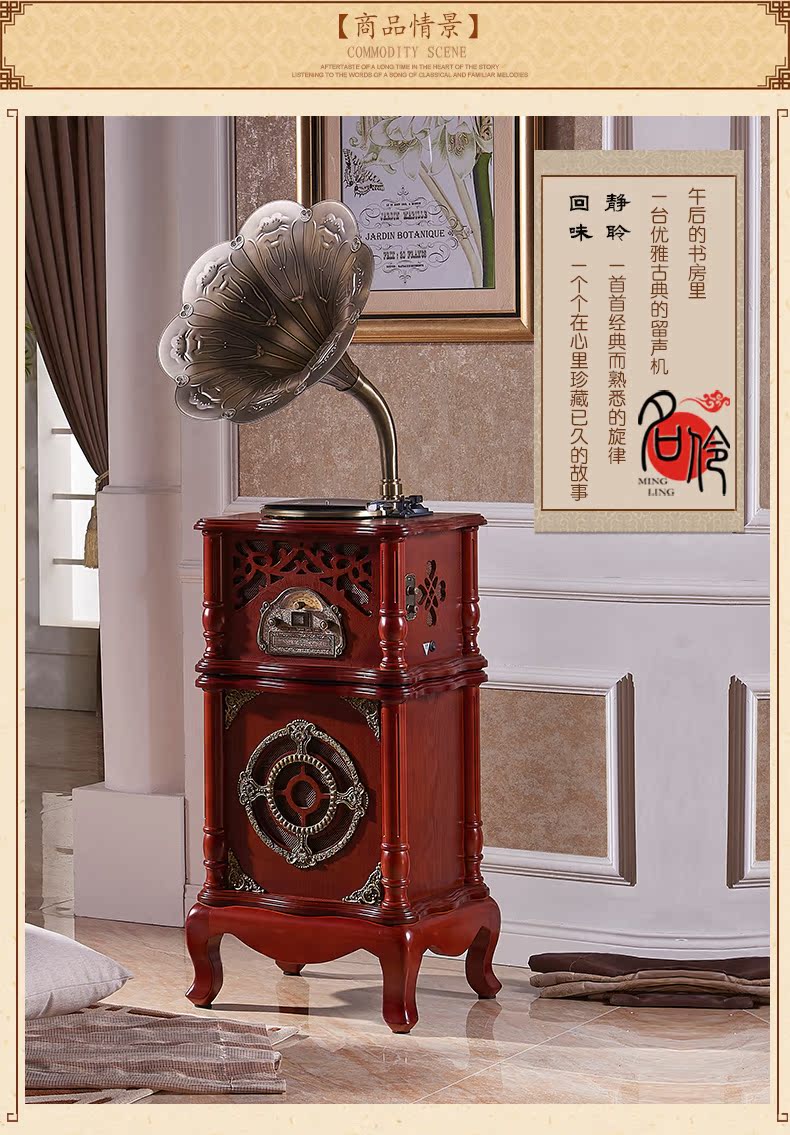 máy nghe nhạc đĩa than victrola Ming 167 máy ghi âm cổ điển retro máy ghi âm retro loa lớn âm thanh phòng khách hộ gia đình ghi âm châu Âu - Máy hát đầu đĩa than denon dp 3000
