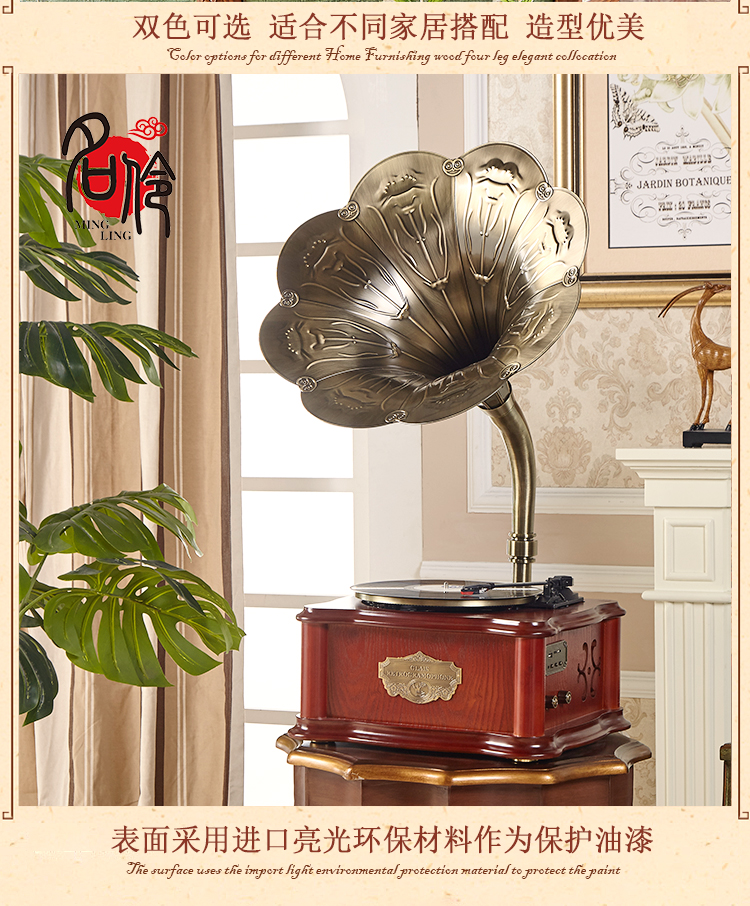 Ming 009S máy ghi âm cổ điển máy ghi âm điện lớn sừng cổ retro ghi âm máy vinyl trang trí không dây Bluetooth 	kim đầu đĩa than	