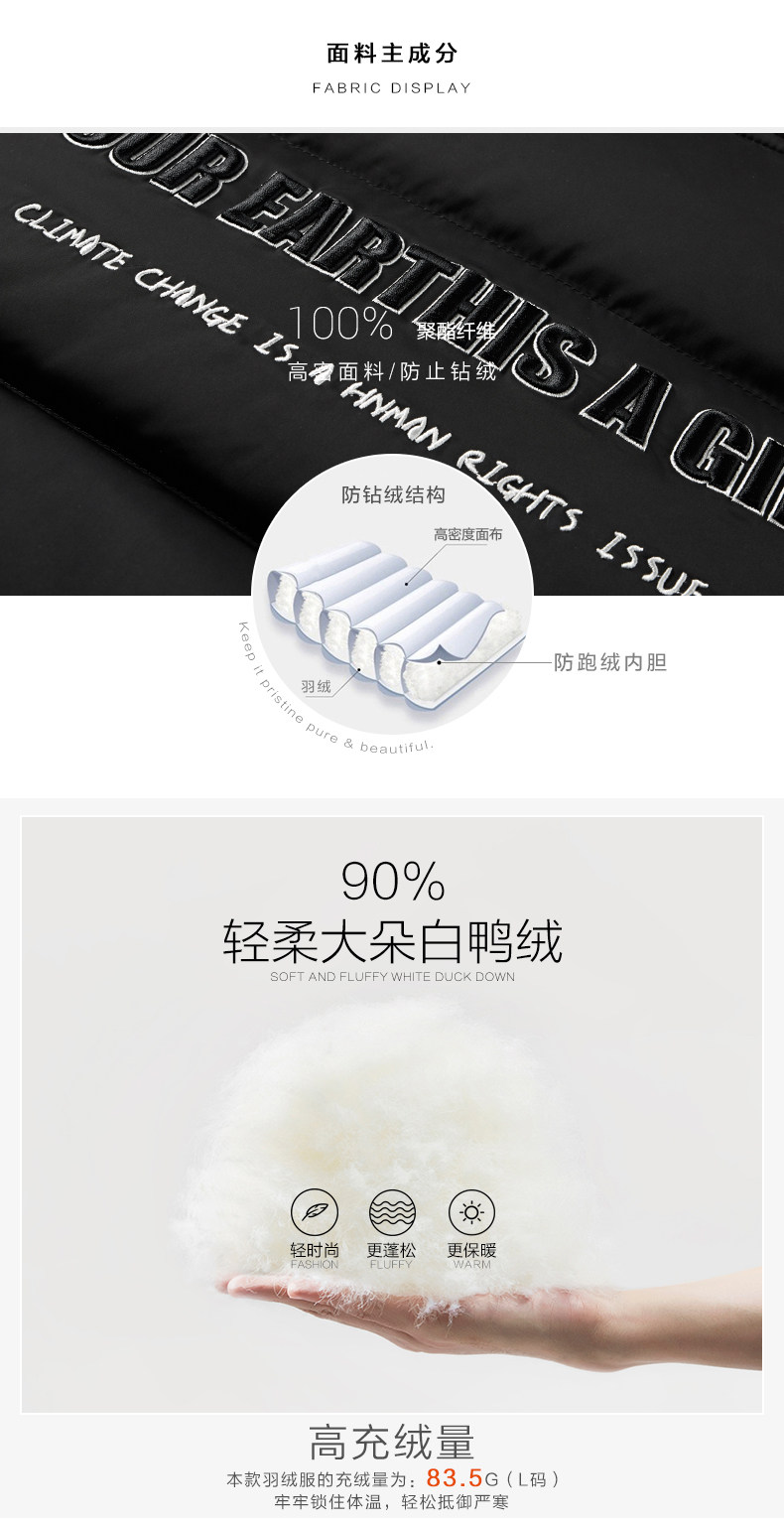 Blouson homme PEACEBIRD    - Ref 3121828 Image 8