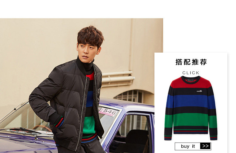 Blouson homme PEACEBIRD    - Ref 3121828 Image 18