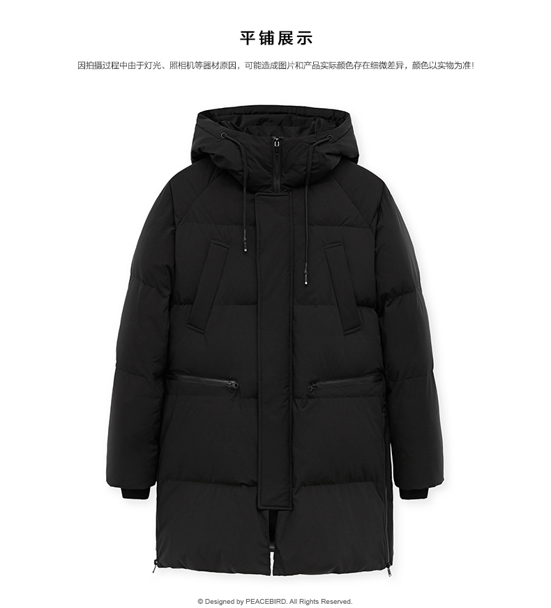 Blouson homme PEACEBIRD    - Ref 3120041 Image 15