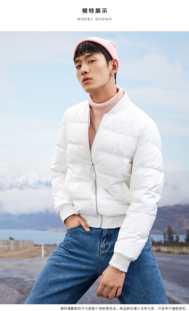 Blouson homme PEACEBIRD    - Ref 3121864 Image 21