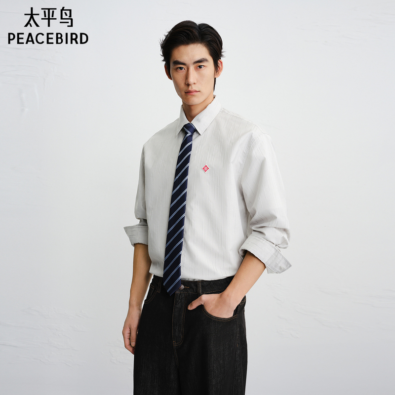 Peacebird Men's Clothing Chest Embroidered Casual Shirt Textured Gradient Shirt Printed Men's Fashion Shirt Trendy Peacebird Men's Clothing Chest Embroidered Casual Shirt Textured Gradient Shirt Printed Men's Fashion Shirt Trendy