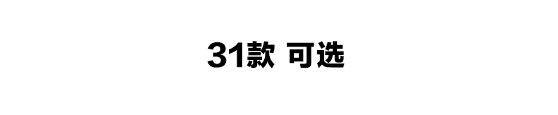 太平鸟 印花刺绣T恤 券后69元包邮 买手党-买手聚集的地方