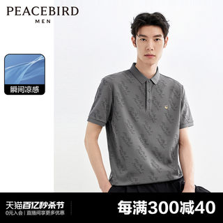 T-shirt lapel short-sleeved Peacebird polo shirt