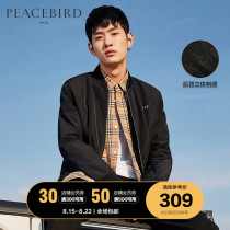 Taiping Bird mens flagship store Mens jacket Mens Korean slim gold thread embroidered jacket baseball collar jacket