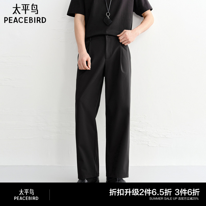 Peacebird Men's Casual Pants 26 Summer New Black Commuter Trousers Straight-Leg Versatile Long Pants Thin