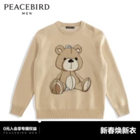 Мужской модный повседневный пуловер с круглым вырезом PEACEBIRD B1EBB4239