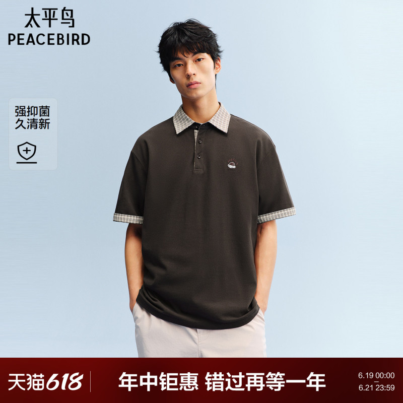 [Antibacterial] Peacebird Men's Skateboard Puppy Collaboration Polo Shirt 2026 Summer New Plaid Lapel Short-Sleeve T-Shirt