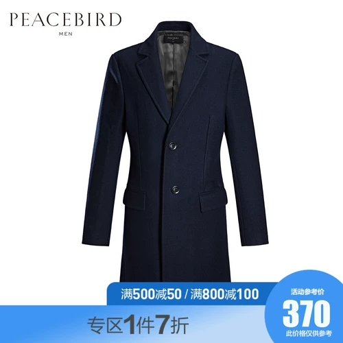 Зимнее шерстяное модное шерстяное пальто, куртка, облегающий крой