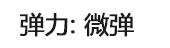 太平鸟男士宽松休闲裤怎么样？真相评测不吹不黑诉说