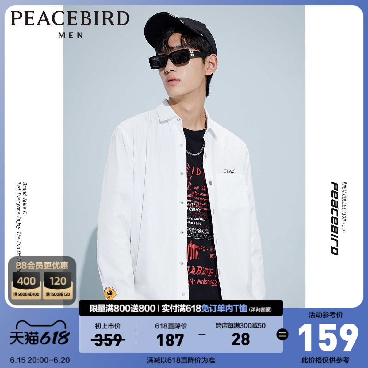 Taiping Bird Men's Clothing Fall New Collar Jacket Printed Tide Sign Casual Blouse Fashion Men's Eggplant