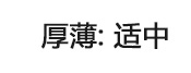 Hòa bình Bird Men Mùa xuân Mới Đàn ông thêu Raglan Tay áo tương phản đen và trắng Xu hướng áo khoác phù hợp - Đồng phục bóng chày áo khoác bomber nam cao cấp