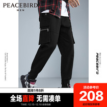 Taiping Bird Mens new overalls casual pants mens Korean fashion fashion multi-pocket black leg pants