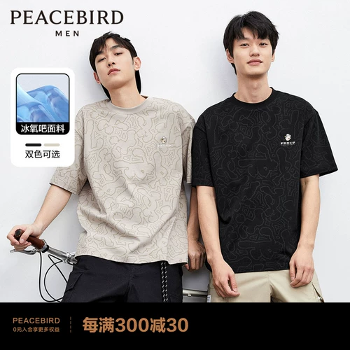 Моряк Попай, летняя футболка с коротким рукавом, «Холодное сердце»