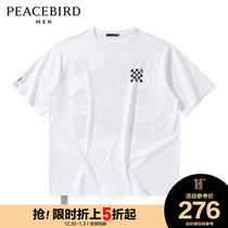 (Shopping mall same) Taiping bird mens black and white print short sleeve T-shirt fashion body tide B3DAB2406