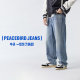 PEACEBIRD Men's Wide Leg Jeans Men's New American Retro Washed Blue Pants Loose Casual Pants Trendy