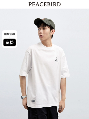 Моряк Попай, летняя футболка, 2023, с вышивкой, короткий рукав