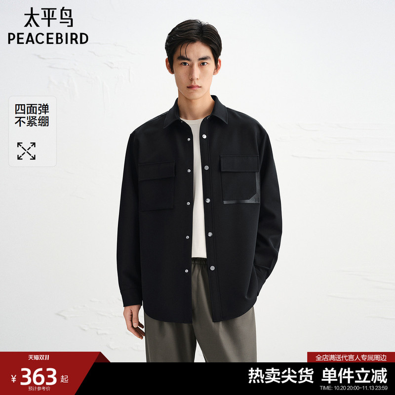 Peacebird Men's Four-Way Stretch Black Workwear Outerwear Shirt with Turn-Down Collar, Fashionable Pockets, Long Sleeves