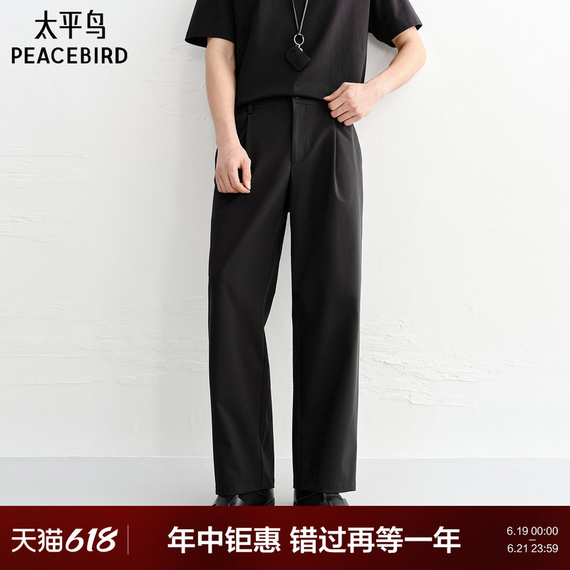 Peacebird Men's Casual Pants 26 Summer New Black Commuter Trousers Straight-Leg Versatile Long Pants Thin