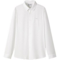 (Same style in the mall) PEACEBIRD Mens 24 Autumn New Style Embroidered Exquisite White Shirt B1CAE3X22