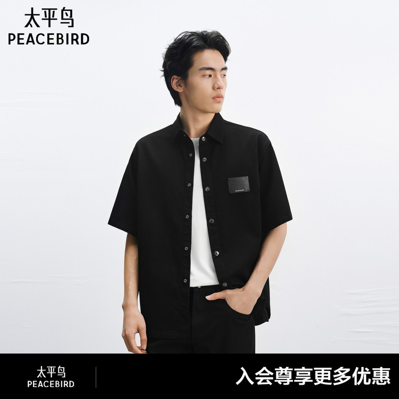 Peacebird Men's Clothing Chest Leather Label Patchwork Shirt Men's Fashion Casual Summer Black Short Sleeve Shirt Men Peacebird Men's Clothing Chest Leather Label Patchwork Shirt Men's Fashion Casual Summer Black Short Sleeve Shirt Men