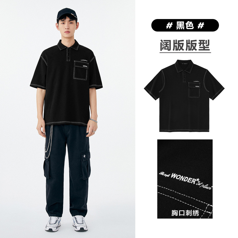 PEACEBIRD 太平鸟 21年夏季新款 男式宽松短袖POLO衫 天猫优惠券折后¥129包邮(¥259-130) PEACEBIRD 太平鸟 21年夏季新款 男式宽松短袖POLO衫 天猫优惠券折后¥129包邮(¥259-130)