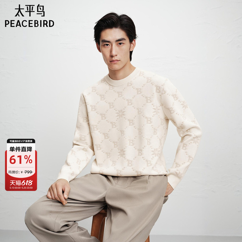 Peacebird Men's Sweater Winter All-Over Letter Print Knitwear Trendy Round Neck Loose Pullover Casual Sweater