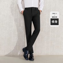 249元包邮  太平鸟 BWGBA3443 男士加绒西裤