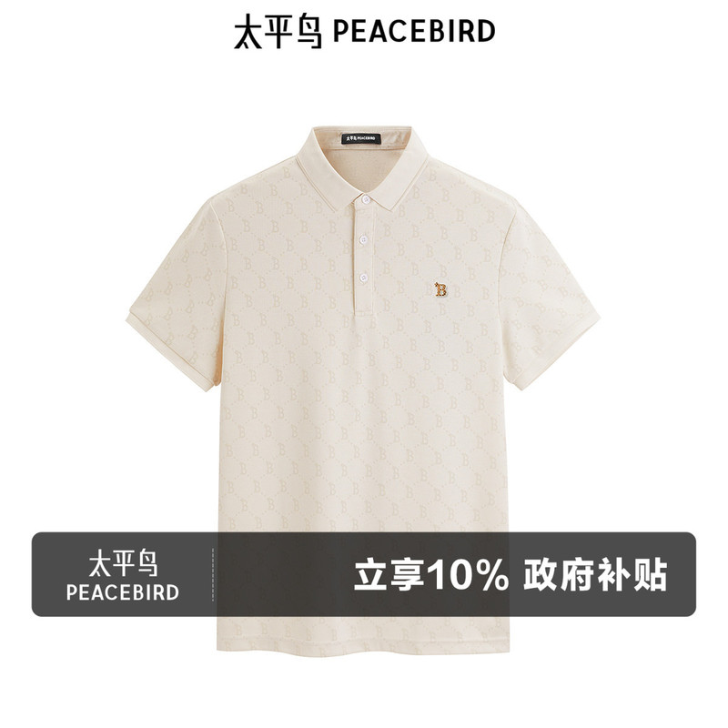 Peacebird Men's Clothing Presbyopic Casual Polo Shirt Men's Summer Business Elegant Lapel Short Sleeve T-Shirt Men