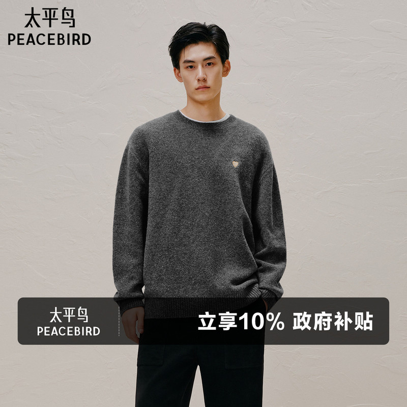 Peacebird Men's Casual Sweater Winter Loose Knitwear Men's Casual Sweater Lazy National Trend Versatile Sweater