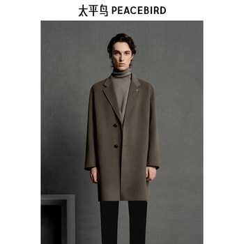 Peacebird men's cashmere-blend fabric loose casual coat trendy winter loose texture woolen jacket men