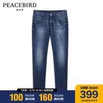 (Shopping mall same) Taiping bird mens spring new blue fashion trend denim trousers B2HAB1A03