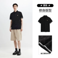 Черный запасной (стройный)