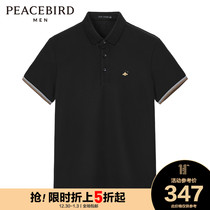 (Shopping mall with) Taiping Bird Mens new Polo shirt embroidery business leisure Paul shirt BYDBB3X04