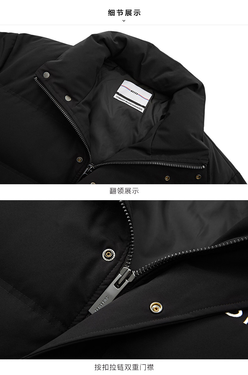 Blouson homme PEACEBIRD    en Nylon - Ref 3119597 Image 28