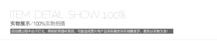 Jeans pour jeunesse PEACEBIRD en coton pour hiver - Ref 1480518 Image 34